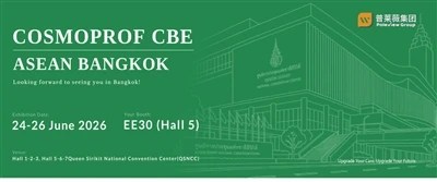 Poleview Group toont innovaties op Cosmoprof CBE ASEAN Bangkok 2026